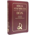 Bíblia Assembleia de Deus Capa Logo Vinho