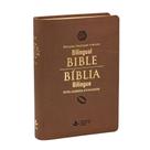 Bíblia Bilíngue Português (NAA) - Inglês (ESV) - Edição Especial com Traduções Comparativas