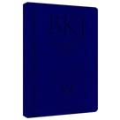 Bíblia Bkj1611 Ultrafina Ampliada - Azul - LC