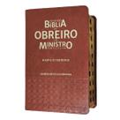 Bíblia de estudo do obreiro e do ministro pentecostal harpa e corinhos arc capa luxo marrom com índice