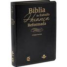 Bíblia de Estudo Herança Reformada - 2ª Edição Revisada Preta Bíblia de Estudo Herança Reformada - 2ª Edição Revisada Preta