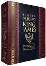 Bíblia de Estudo King James Atualizada - Letra Hipergigante - Capa Dura