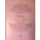 Bíblia de Estudo Para Pregadoras & Líderes Geziel Gomes ARC Rosa Bíblia de Estudo Para Pregadoras & Líderes Geziel Gomes ARC Rosa