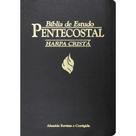 Bíblia de estudo pentecostal com harpa