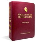 Bíblia de estudo pentecostal media luxo com harpa cristã vinho almeida revista e corrigida versão arc jfa