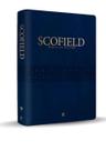 Bíblia de Estudo Scofield - Azul luxo - EDITORA VIDA