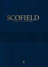 Bíblia De Estudo Scofield - Azul