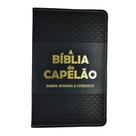 Biblia do capelão cristão - rc harpa luxo preta