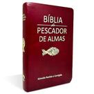 Bíblia do Pescador de Almas ARC Letra Normal Tamanho Médio Luxo Vinho - CPAD