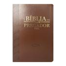 Bíblia do Pregador Fiel Full Color ARC Capa Luxo Vinho - Editora CPP Bíblia do Pregador Fiel Full Color ARC Capa Luxo Vinho - Editora CPP