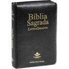 Bíblia letra gigante almeida corrigida índice pjv sbb ziper