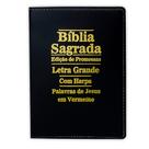 Bíblia Letra Grande - Luxo - Preta - C/ Harpa - 11x18cm