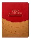 Bíblia Ministerial - NVI - Marrom Claro e Vermelho Bíblia Ministerial - NVI - Marrom Claro e Vermelho