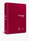 Bíblia Nvi Bilíngue Português Inglês - Capa Luxo Rosa - - LC