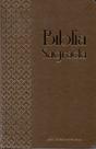 Biblia Rc Gigante C. Mapa Semi Luxo Marrom