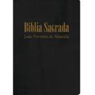 Bíblia RC Gigante - Capa luxo preta