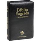 Bíblia Sagrada - ARC - Letra Gigante - Índice e Zíper - Letras Vermelhas - Preta Bíblia Sagrada - ARC - Letra Gigante - Índice e Zíper - Letras Vermelhas - Preta