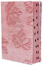 Biblia Sagrada Com Harpa - Capa Couro Luxo - Filho da Rei - Rosa Claro