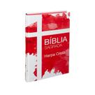 Bíblia Sagrada Cruz - com Harpa Cristã - Sociedade Bíblica do Brasil - Edição Almeida Revista e Corrigida
