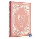 Bíblia Sagrada King James Fiel 1611 Letra Extra Gigante Capa Rose