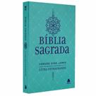 Bíblia Sagrada King James - Letra Extra Grande - Turquesa: Getsemani