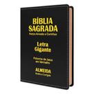 Bíblia Sagrada Letra Gigante - Luxo - Preta C/ Harpa Cristã