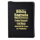 Bíblia Sagrada Letra Grande Preta Ziper - C/ Harpa