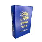 Biblia Sagrada Letra Grande Tamanho Médio 12,5x19 com Harpa Biblia Sagrada Letra Grande Tamanho Médio 12,5x19 com Harpa