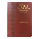 Bíblia Sagrada Letra Hipergigante ARC com Índice Palavras de Jesus em Vermelho Arabesco Bordô