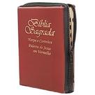 Bíblia Sagrada - Letras Gigantes - Tamanho Grande - As Palavras de Jesus são em Vermelho - Zíper - Marrom