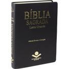 BÍBLIA SAGRADA MEDIA COM LETRA GRANDE LUXO Almeida Revista e Corrigida com índice Interno na Versão ARC Evangelica