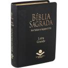 Bíblia Sagrada - NTLH - Pequena - Letra Grande - Preta