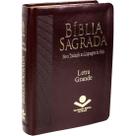 Bíblia Sagrada Pequena - Letra Grande - NTLH - Marrom Nobre