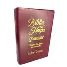 Bíblia Sagrada Tamanho 12,5x19 Letra Grande com Harpa