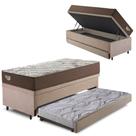 Bicama Box Baú com Suede Bege 96x203 com Colchão Relax Adorabile Molas Ensacadas Ecoflex