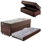 Bicama Box Baú com Suede Marrom 88x188 com Colchão Relax Adorabile Molas Ensacadas Ecoflex Bicama Box Baú com Suede Marrom 88x188 com Colchão Relax Adorabile Molas Ensacadas Ecoflex