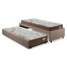 Bicama Box Solteiro 126x208 Linho Marrom com 2 Colchões Relax Adorabile Molas Ensacadas Ecoflex Bicama Box Solteiro 126x208 Linho Marrom com 2 Colchões Relax Adorabile Molas Ensacadas Ecoflex