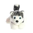 Bicho de pelúcia Aurora Adorable Mini Flopsie Mush Cinza 20 cm Bicho de pelúcia Aurora Adorable Mini Flopsie Mush Cinza 20 cm