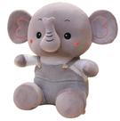 Bicho De Pelúcia Macio Elefantinho Vaquinha Guaxinim Fofinho Divertido 22cm Bicho De Pelúcia Macio Elefantinho Vaquinha Guaxinim Fofinho Divertido 22cm