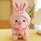 Bicho De Pelúcia Porquinho Pig Fofinho Fantasiado 23cm Macio