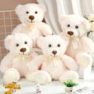 Bichos de pelúcia Civaner Bear Plush 35 cm, pacote com 4 para adultos