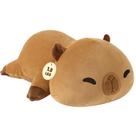 Bichos de pelúcia pesados Onsoyours Original Capybara 0,8 kg