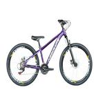 Bicicleta Absolute Nero 5 Roxa 21v Aro 26 Câmbios Shimanos Roda Vmaxx Bicicleta Absolute Nero 5 Roxa 21v Aro 26 Câmbios Shimanos Roda Vmaxx
