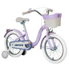 Bicicleta Aro 16 Com Rodinhas Infantil 5 A 8 Anos Lilás Para Meninas Cesto Frontal Refletor