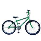 Bicicleta Aro 26 Masculina Rebaixada Rodas Alumínio Aero Reforçado Freios V Brake