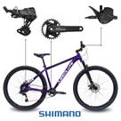 Bicicleta Aro 29 Absolute Nero 5 Shimano CUES 9 Velocidades 1x9 Alumínio Cabeamento Interno Freio Hidráulico MT200