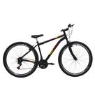 Bicicleta Aro 29 MTB 21 Vel Freios V Brake Quadro Aço Carbono Saidx PREMIUM Bicicleta Aro 29 MTB 21 Vel Freios V Brake Quadro Aço Carbono Saidx PREMIUM