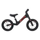 Bicicleta Balance Sem Pedal Aro 12 Infantil Rava Preto Bicicleta Balance Sem Pedal Aro 12 Infantil Rava Preto