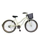 Bicicleta Caiçara Beach Aro 26 Feminina Retro Rodas Aero Super Leve Rolamentos Revisada e Lubrificada Com Cestinha