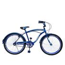 Bicicleta Caiçara Beach Aro 26 Masculina Rodas Aero Reforçado Rolamentos Revisada e Lubrificada Bicicleta Caiçara Beach Aro 26 Masculina Rodas Aero Reforçado Rolamentos Revisada e Lubrificada